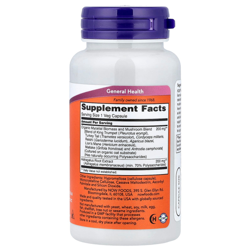 NOW Foods, Immune Renew, добавка для поддержки иммунитета, 90 растительных капсул