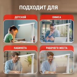 Настольный светильник ЭРА NLED-511-6W-W светодиодный аккумуляторный белый | Светодиодные настольные лампы