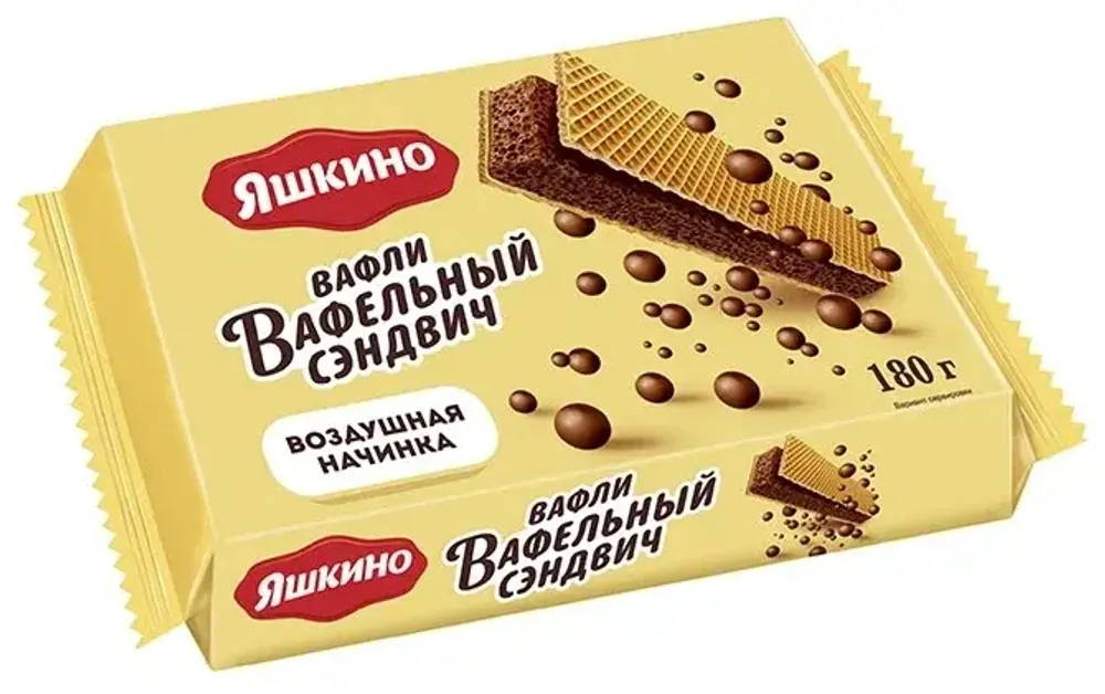 Вафли Яшкино Шоколайт 180г