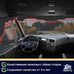 Ламбрекен с косынками двусторонние Renault (экокожа, черный, красные кисточки)