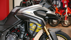 VOGE DS525X