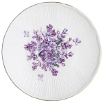 Чайная пара 330мл «LILAC»
