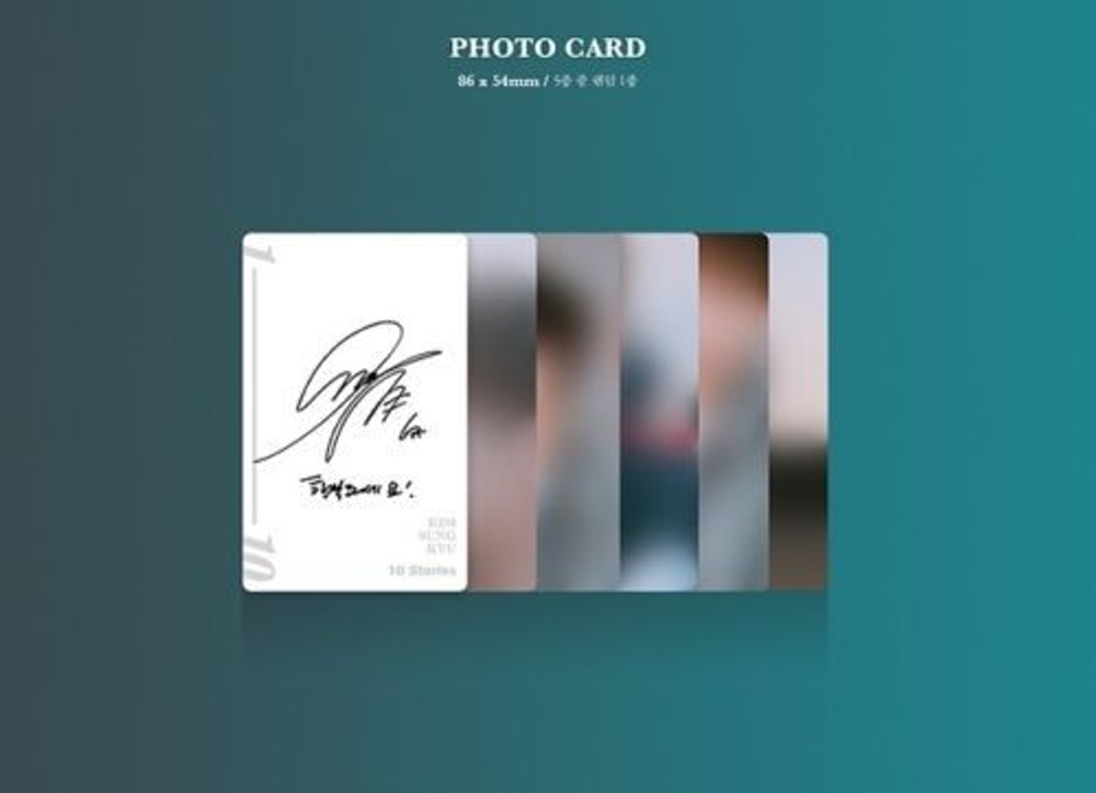 KIM SUNG KYU (INFINITE) - 10 Stories
