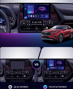 Магнитола для Toyota Highlander 4 2019-2024+ (ШГУ 8") - Teyes CC4L-DTS монитор 9" IPS, Android 14, Быстрая, Snapdragon 662, CarPlay, 4G SIM-слот