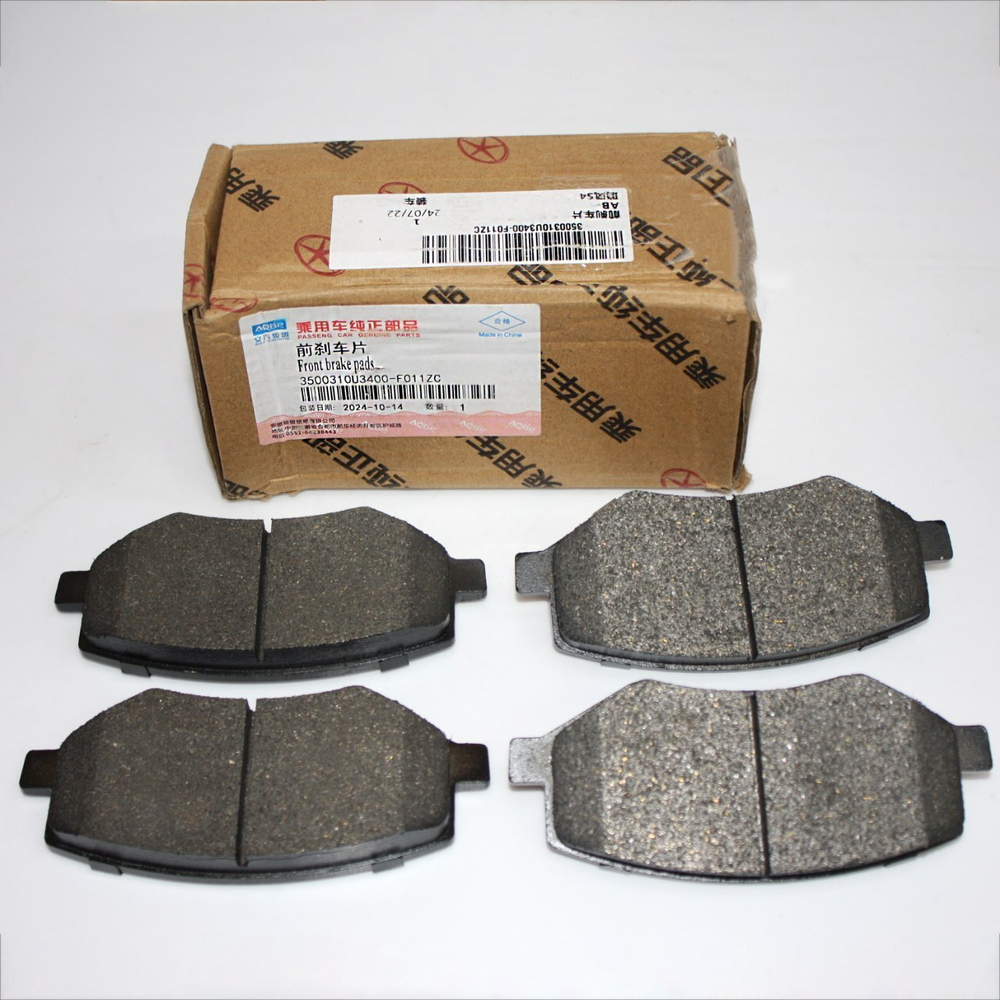 Колодки тормозные передние 3500310U3400F011 для JS4, Москвич