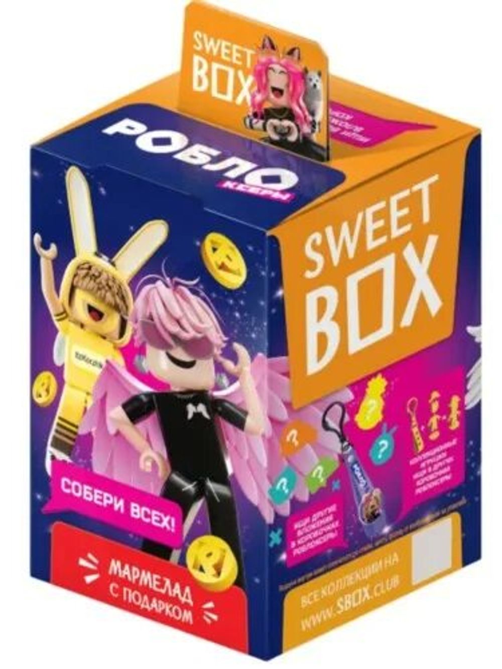РОБЛОКСЕРЫ КОРЖИК, ЖЕНЯША, БАБКА ШОУ, KVINKA, FIL1KTOP SWEET BOX Марм. с игр/подар. в кор. 12/10 10г