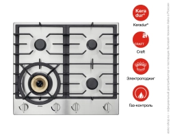Варочная панель Asko HG1666SB