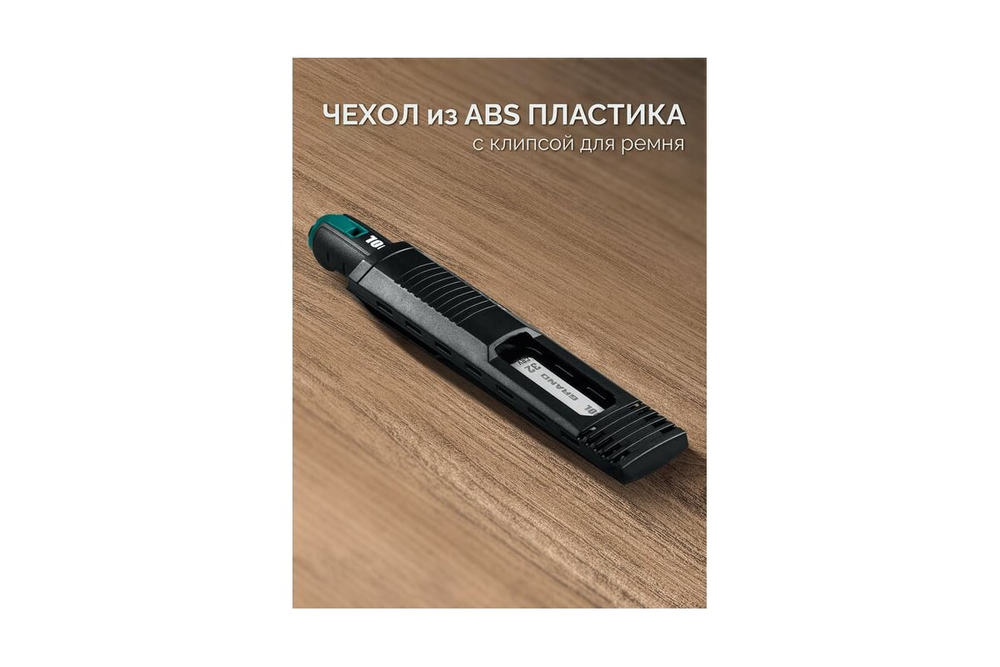Стамеска-долото с двухкомпонентной рукояткой KRAFTOOL Grand 20 мм 1818-20