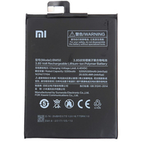 Аккумулятор для Xiaomi BM50 (Mi Max 2)