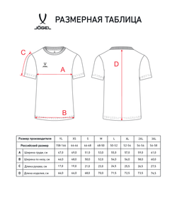 Футболка повседневная Essentials Cotton Tee, черный