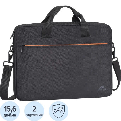 Сумка для ноутбука 15.6, RivaCase Regent, черная, 8033 Black