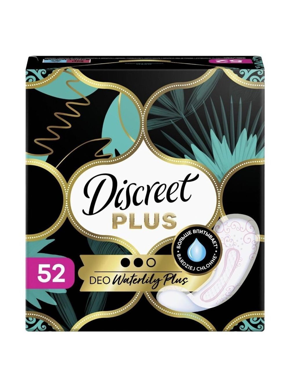 Прокладки Дискрит Deo Water Lily Plus Trio 52шт