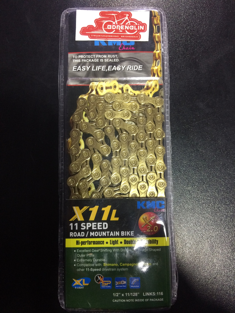 Цепь KMC X11L 116 links Ti-N (Gold)