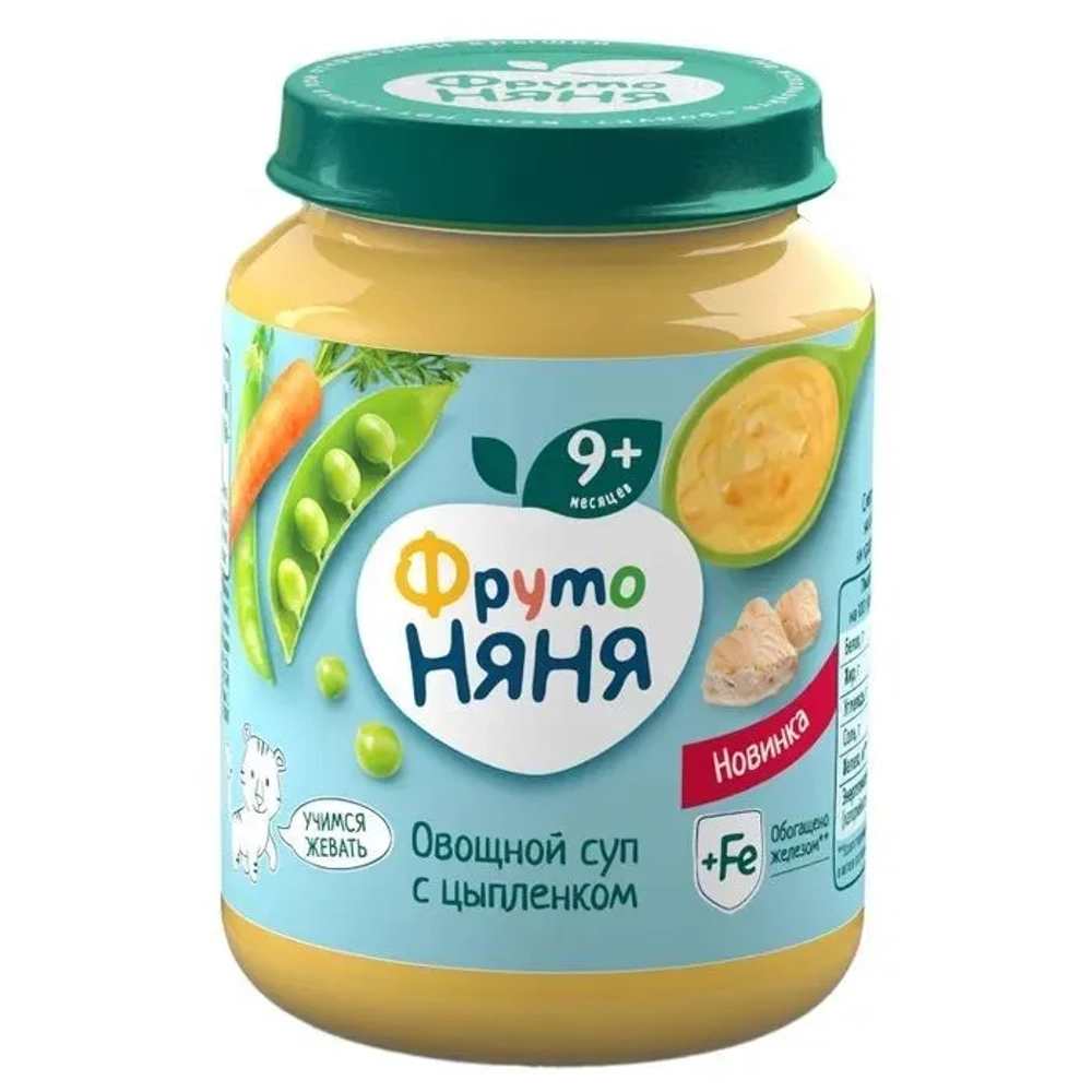 Фрутоняня пюре 190 гр Овощной суп с цыпленком