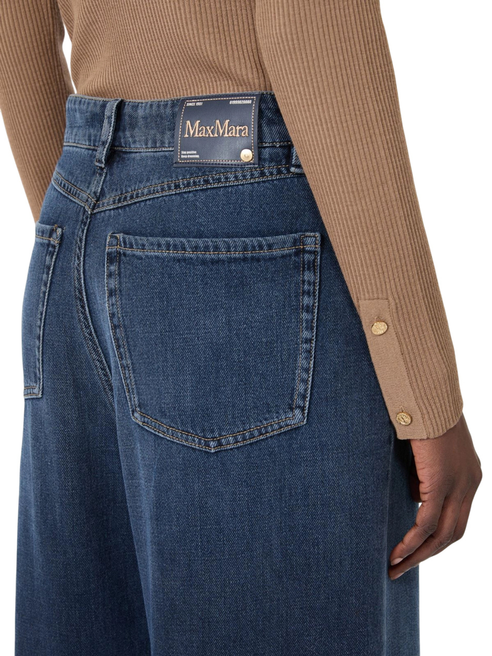 Джинсы MAX MARA