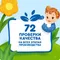 Пюре Агуша Груша с 4 мес 90 г