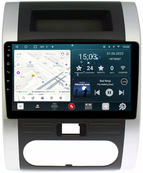 Магнитола для Nissan X-Trail 2007-2014 T31 - Redpower 001 Android 10, Быстрая, CarPlay, SIM-слот