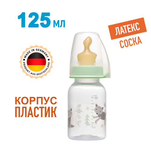 Бутылочка пластиковая NIP "Family" 125 мл с соской латекс