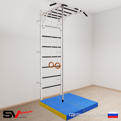 Шведская стенка Sv Sport усиленная 6334 (Турник рукоход/Канат/Кольца/Мат 1м)