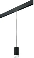 Трековый светильник Rullo PRORP4373436 Lightstar