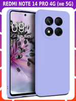 Мягкий Soft Touch чехол из силикона для XIAOMI REDMI NOTE 14 PRO 4G (не 5G!) с бархатной подкладкой