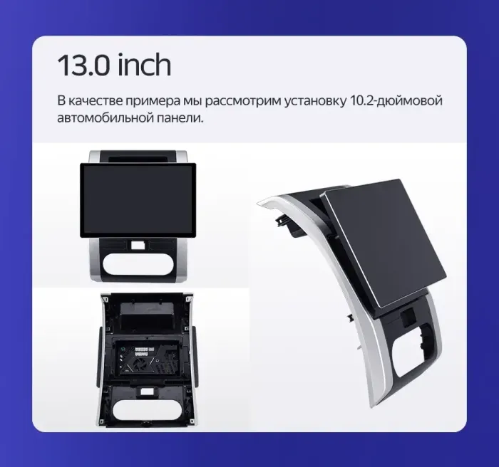 Магнитола для Nissan X-Trail 2007-2014 (T31) - Teyes CC3-2K-360 монитор 13", QLED+2K, Android 10, Быстрая, 4G SIM-слот, CarPlay, 4 камеры в комплекте