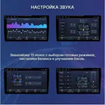 Магнитола для Mazda CX-5 KF 2017-2025, CX-8 - FarCar S500-TS20 монитор 9.5" 2K QLED на Android 14, Быстрейшая, CarPlay, 4G SIM-слот