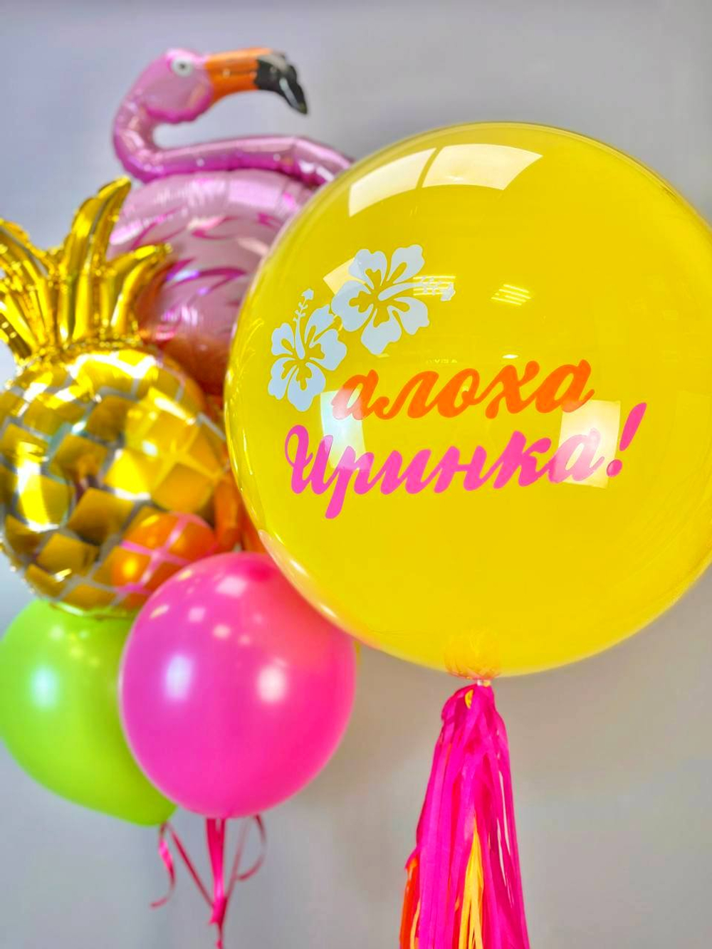 Сет "№ 519"