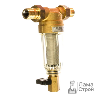 Фильтр Honeywell FF06-1/2 АА ХВС