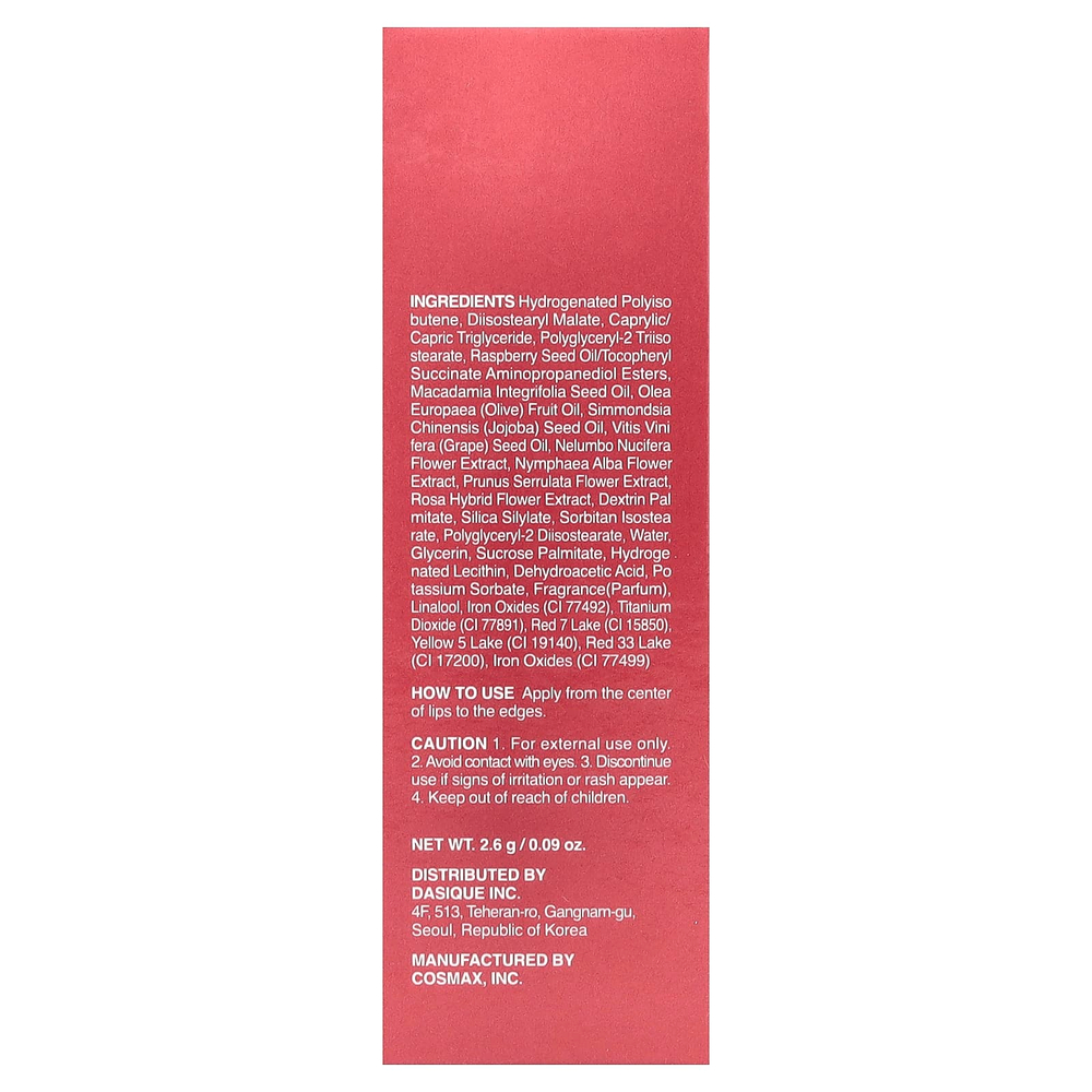 Dasique, чистая вода, блеск для губ, оттенок 06 Fade Rose, 2,6 г (0,09 унции)