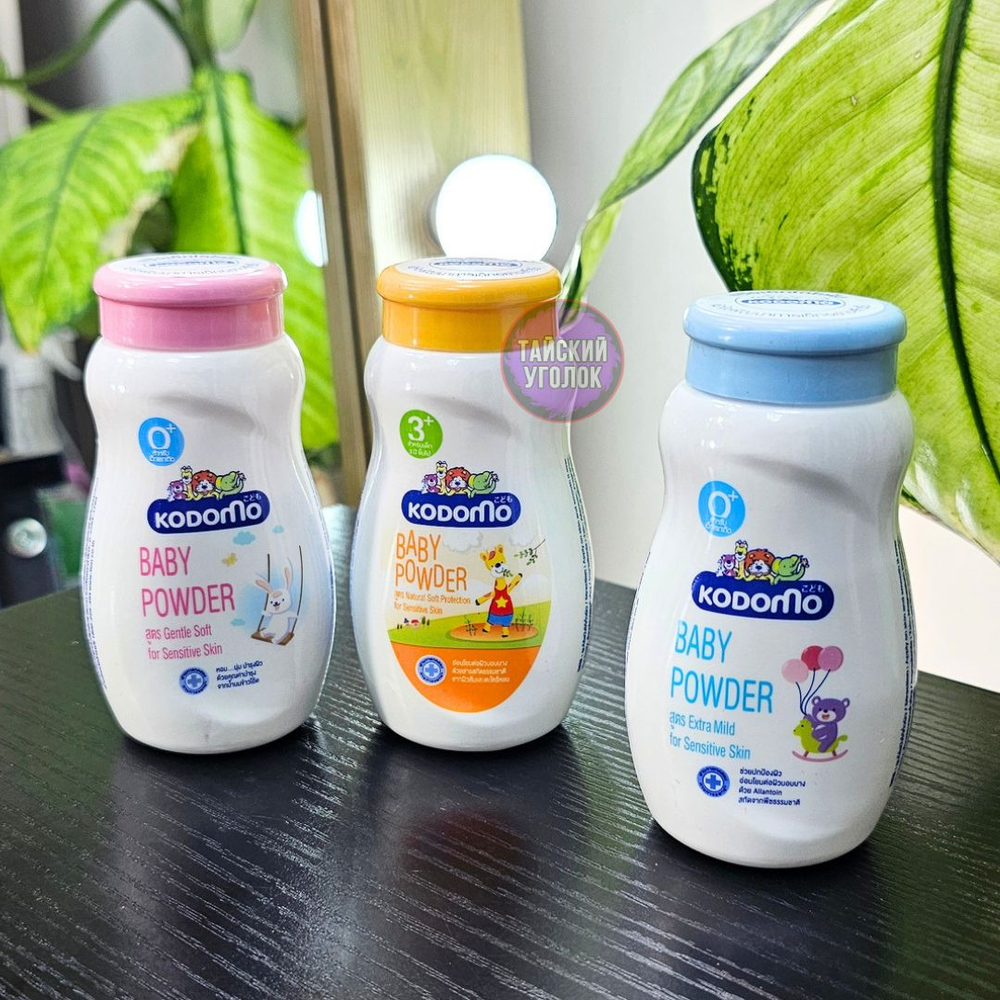 Присыпка KODOMO Lion Gentle soft 50 гр