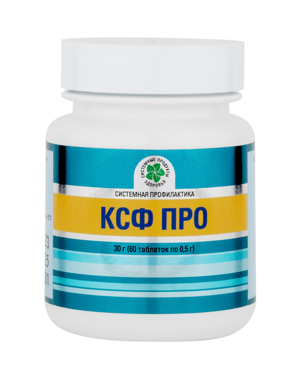 VITAMAX, Комплекс сильных ферментов Про, 60 таб.