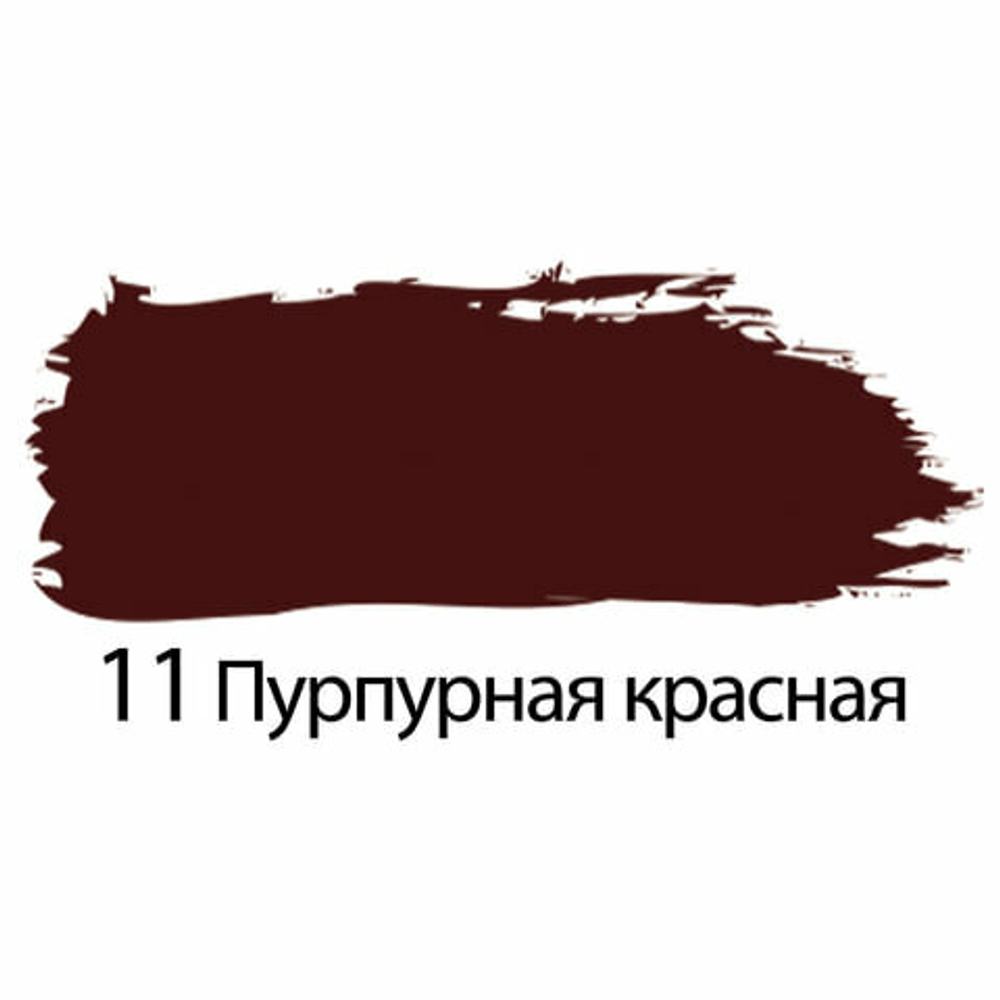 Краска акриловая художественная BRAUBERG ART "CLASSIC", туба 75 мл, пурпурная красная (11)