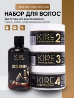 Восстанавливающие филлеры для волос TOTAL RECONSTRUCTOR