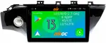 Магнитола для KIA Rio 4, Rio X-Line 2017-2020 (рамка под 9" с кнопкой) - Airoc 2K AU-2312 на Android 13, Быстрейшая, SIM-слот