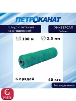 Плетеная веревка: ленты и шнуры высокого качества