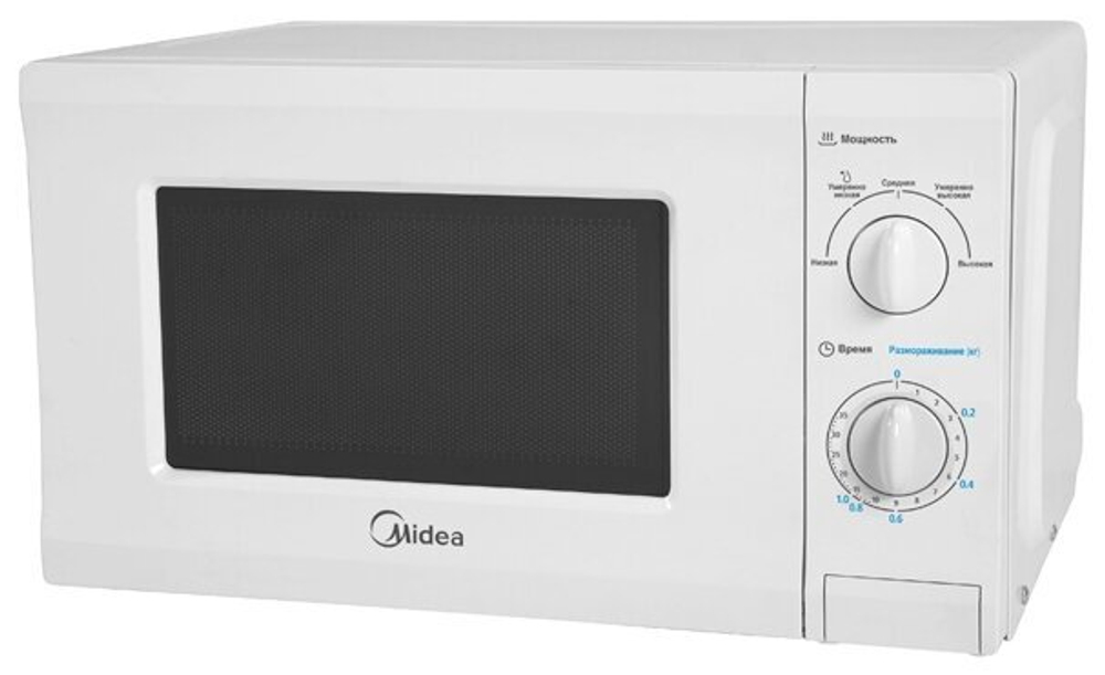 Midea MM720CPI