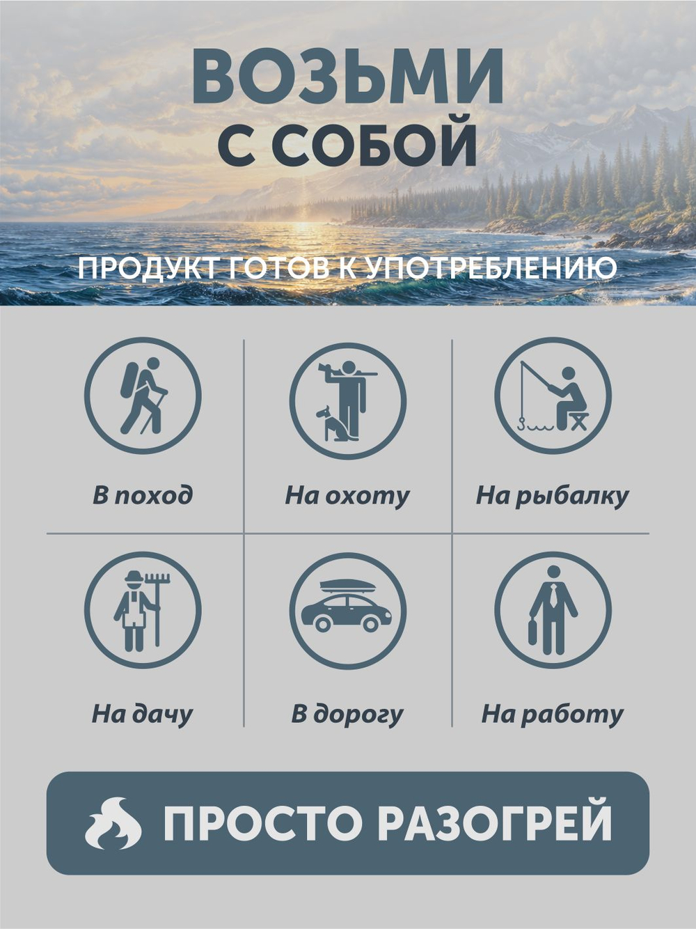 Уха из лосося благородная ТАЁЖНЫЙ ЦЕХ рыбные консервы 340 г