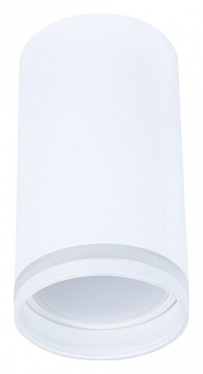 Накладной светильник Arte Lamp Imai A2266PL-1WH