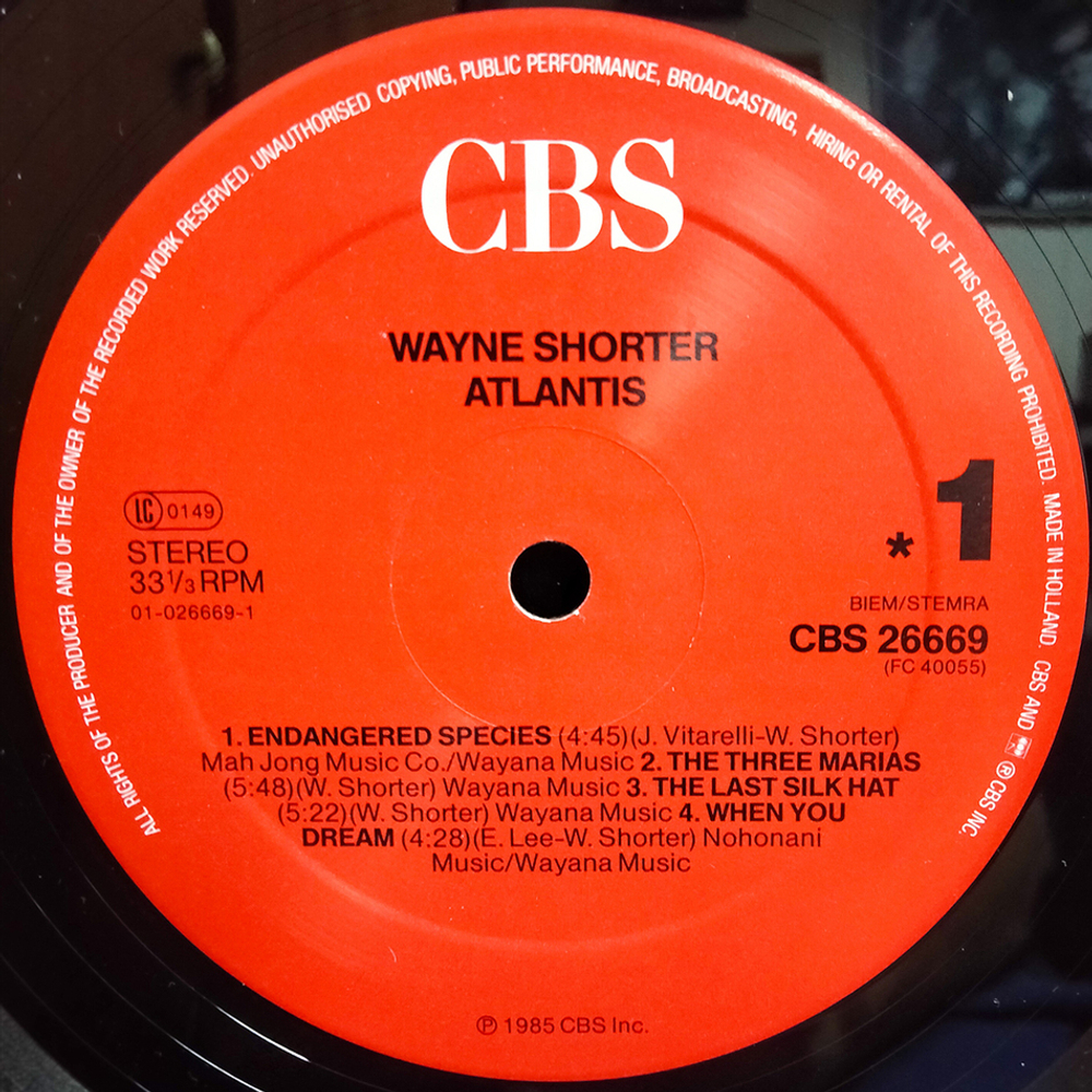 Wayne Shorter / Atlantis (LP)