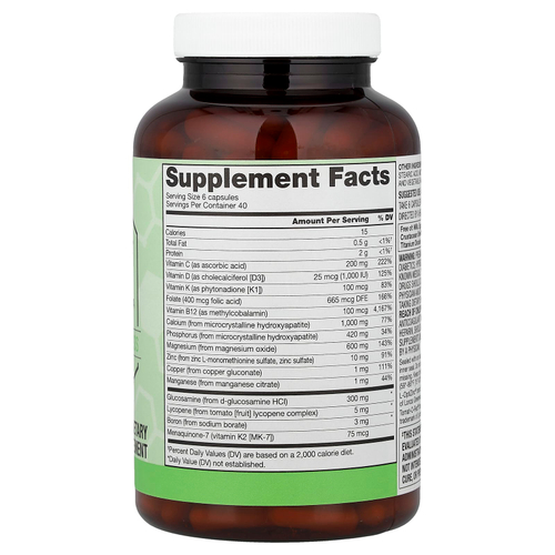 Vitacost, Synergy®, комплекс для укрепления костей, 240 капсул