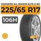Goodride All Season Elite Z-401 225/65 R17 106H XL