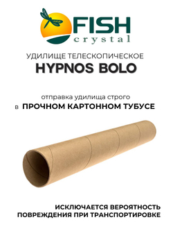 Удилище телескопическое с кольцами (болонское) HYPNOS BOLO Fish Crystal длина 6 м, тест 20-50 г, CARBON 40T