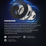 DeLonghi Газовая варочная панель BF 46 PRO RUS