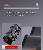 Сумка-скрутка Delixi Electric