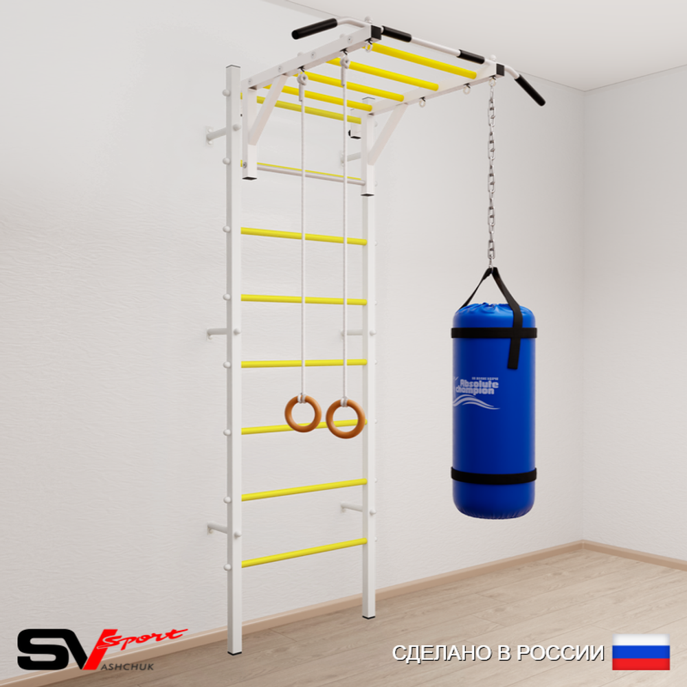 Шведская стенка Sv Sport усиленная 6302 (Турник рукоход/Кольца/Цепь/Мешок 22кг)