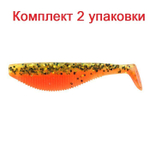 Силиконовая Приманка Sprut Nakari Shad