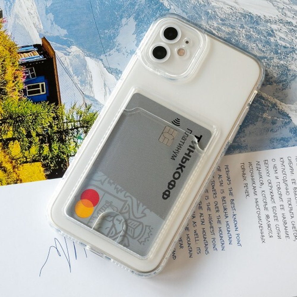 Силиконовый чехол для iPhone 11 с карманом для карт, 013019 CM