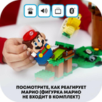 Охраняемая крепость. Дополнительный набор