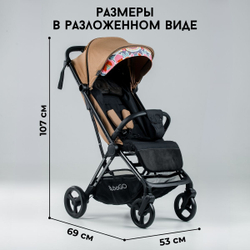 Прогулочная коляска BubaGO Axi